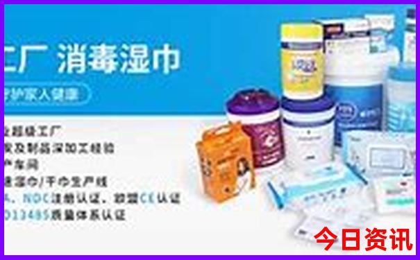 金华有哪些好玩的景点
